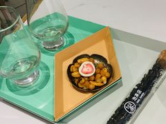 炼金师随意泡-茶是一枝花泡茶店