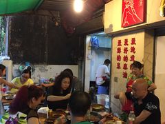 -岗上渣渣老火锅(两路口店)