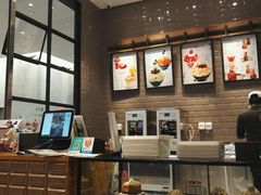 -相思蜜哒(万象天地店)