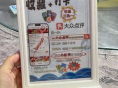 -江南村海鲜馆(洞头店)