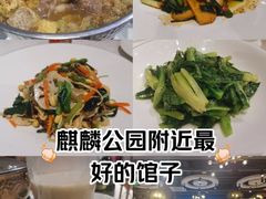 -香山湖家家宴(中山陵店)