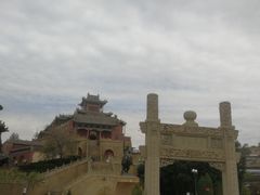 -李自成行宫