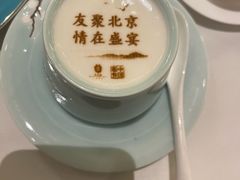 -北京宴(丰台总店)