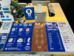 -大小咖啡 BigSmallCoffee(麦子店)