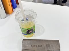 -金中环国际商务大厦