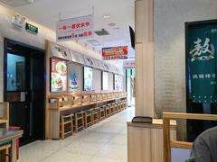 -武圣羊汤·西北面(朝阳门店)