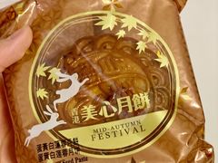 -杭州大厦LSE城市生活超市(杭州大厦店)