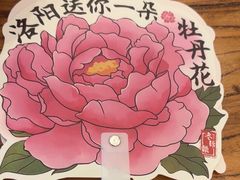 -老雒阳面馆·水席·洛阳菜(王城路店)