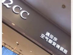 -12cc(望京凯德MALL店)