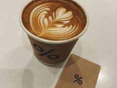 -% Arabica阿拉比卡咖啡(武康路店)