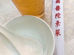 -南普陀素菜馆