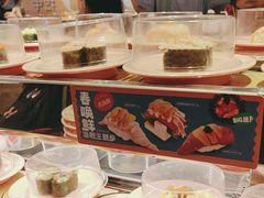 -争鲜回转寿司(东方银座店)