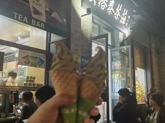 -吴裕泰茶庄(前门大街店)