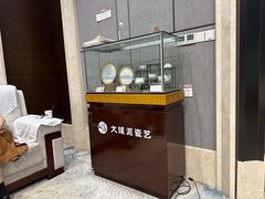 -长沙南站高铁贵宾厅