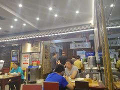 -都一处烧麦馆(前门店)