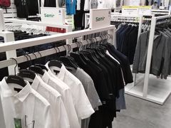 -BIGOFFS 超级折扣(仁恒伊势丹店)