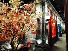 -北平楼·烤鸭·北京菜(牡丹园店)