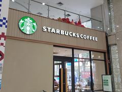 -星巴克(株洲荣时代广场店)