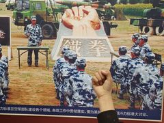 -中国航空博物馆