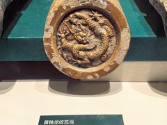 -深圳博物馆(古代艺术馆)