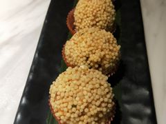 明太子鲮鱼球-岭南真味·匠心粤菜(K11店)