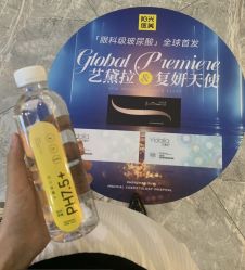 -深圳阳光医疗美容医院·旗舰店