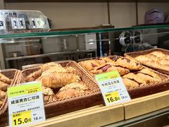 -DEMO黛慕蛋糕(三街两巷店)