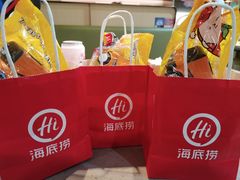 -海底捞火锅(杭州滨江九宜城店)
