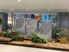 -天虹购物中心(石路店)