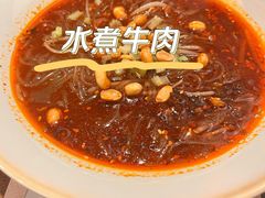 -大盐帮川菜馆(长楹天街店)