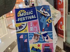 -瑞幸咖啡(经四路万达写字楼店)