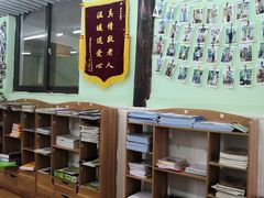 -学知乐教育·幼小衔接·小学科辅导(嘉定镇校区)