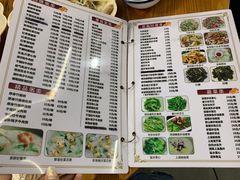 -南记食粥坊·宵夜大排档(岭南分店)