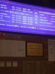 -雅典娜造型