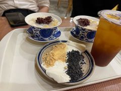 -正南齐北·老街糯米团(洪崖洞店)