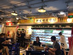 -马路边边串串香(双井直营店)