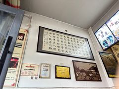 大堂-中和裴氏蹄花(府河路店)