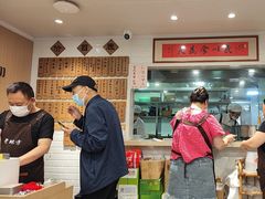-老地方面馆(思南路店)