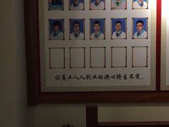 -孙三拨按摩拨筋(五一路店)