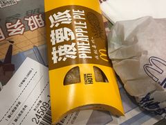 -满天星生活广场(浦江社区店)