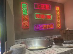 -虾领航小龙虾·吉林烧烤(柳州路店)