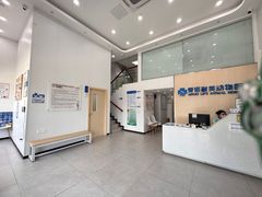 -爱诺耐芙动物医院(万博店)