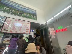 -义顺牛奶公司(新马路老店)