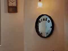 用餐区-Ginko银子(青龙街店)