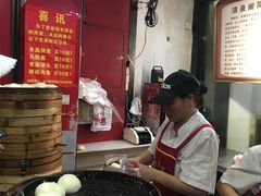 -清泉阁包子饺子·刀削面(五一店)