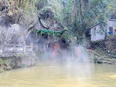 -兰溪地下长河