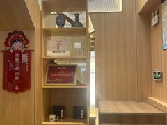 -霸王茶姬(南强街店)