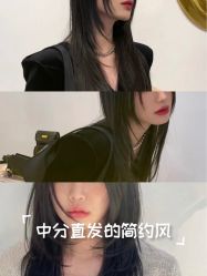 -蒋伟时尚造型