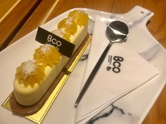 -Bco豆库(星耀天地店)