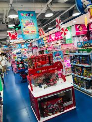 -玩具反斗城(印象城购物中心店)